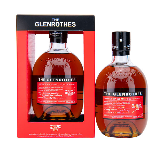 格蘭路思WMC 0.7L