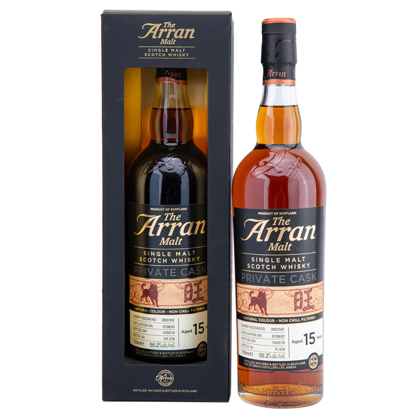 艾倫2002/15年雪莉桶裝限量原酒0.7L