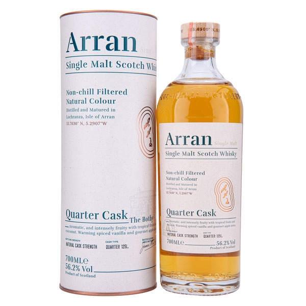 艾倫1/4桶(新版) 0.7L