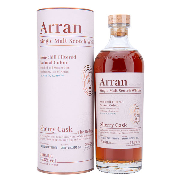 艾倫雪莉桶BODEGA 0.7L