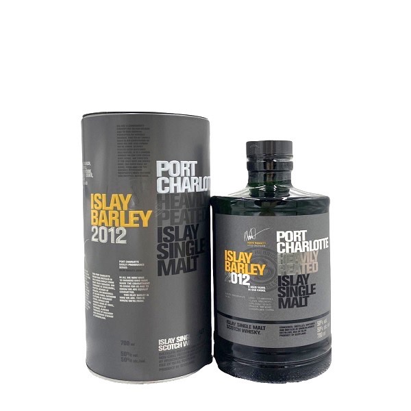 布萊迪-波夏艾雷島2012 0.7L