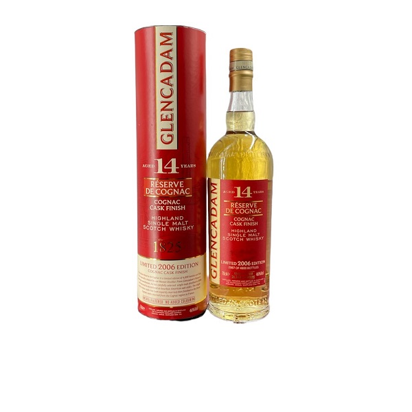 卡登14年干邑桶0.7L