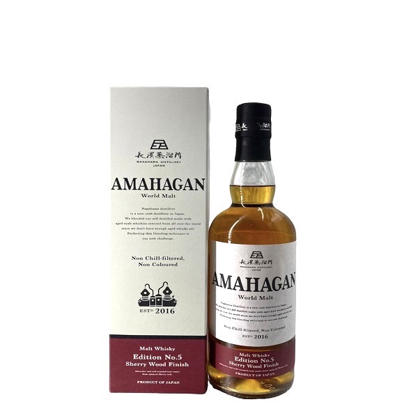 長濱蒸餾所NO.5 0.7L