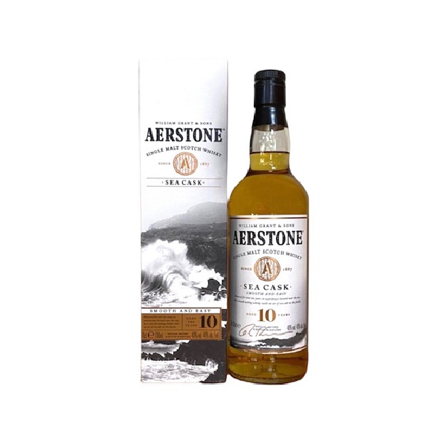 格蘭父子海洋桶0.7L