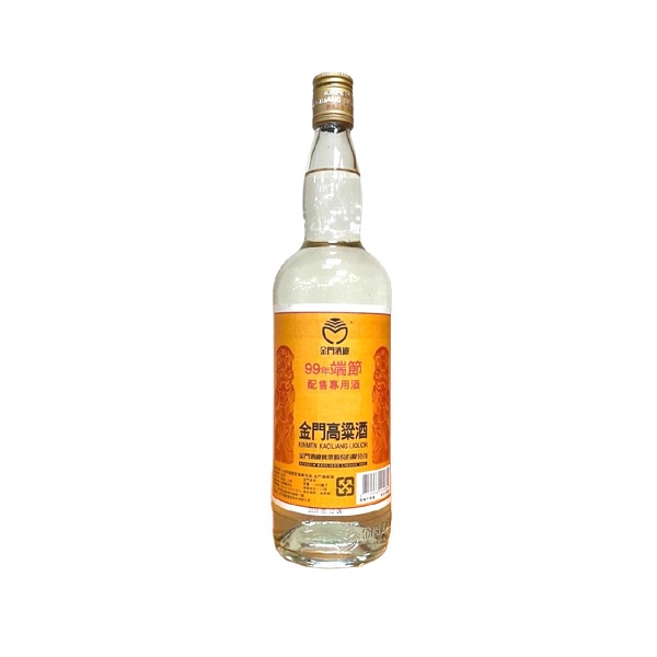 金門高粱99年端午節1L