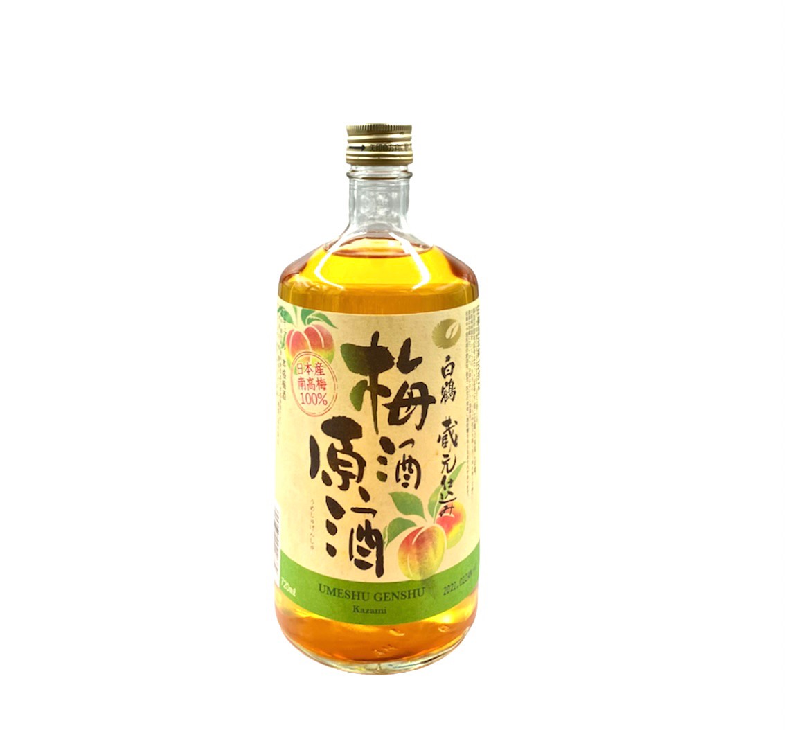 白鶴梅酒原酒0.72L
