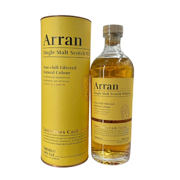 艾倫貴腐酒桶0.7L