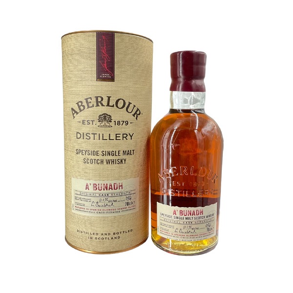 亞伯樂74批次原酒 0.7L