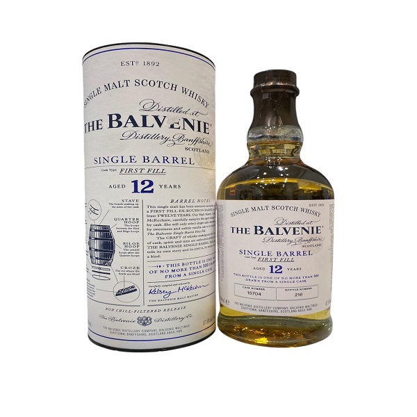 百富12年單桶0.7L(