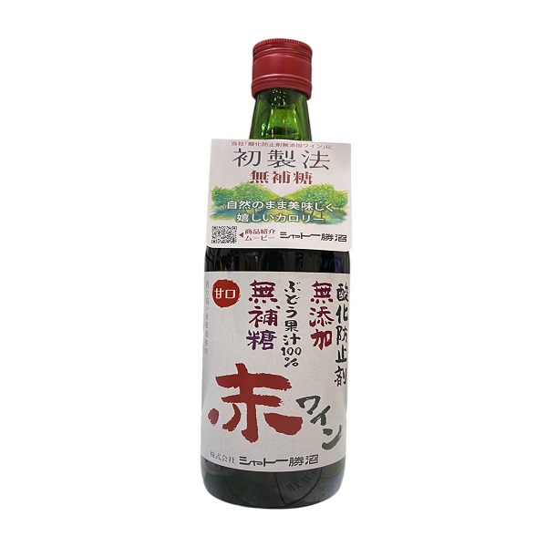 勝沼 無補糖紅酒-甘口0.6L