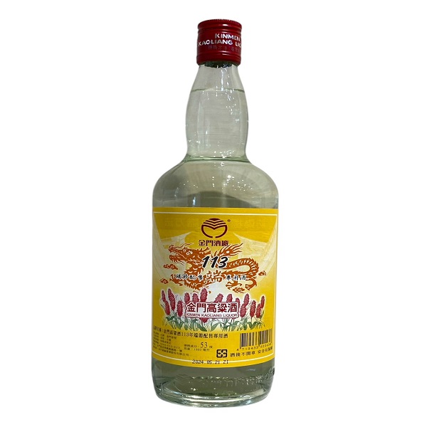 金門高粱113端1L