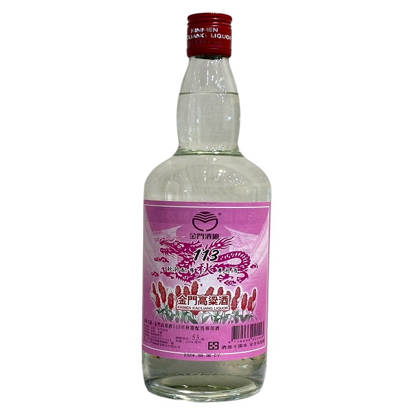 金門高粱113秋1L