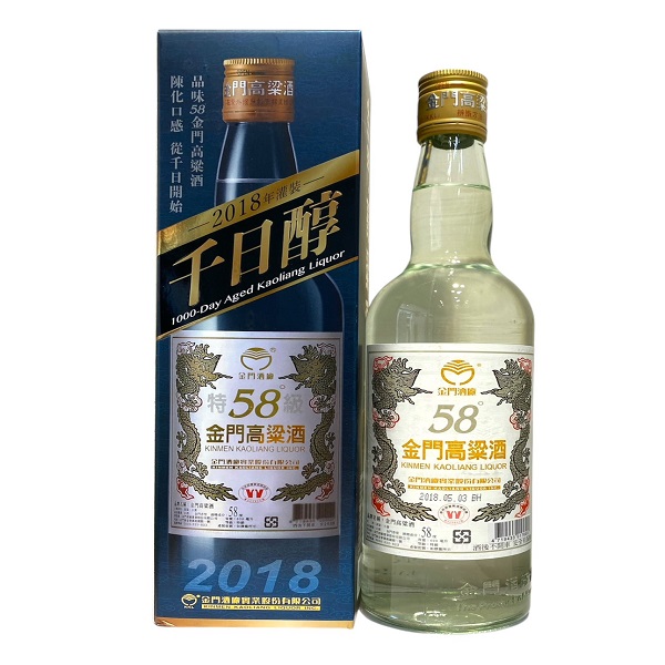 金門高粱2018年千日醇0.6L
