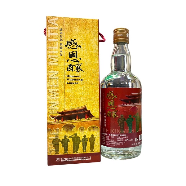 金門高粱感恩釀114年秋節0.75L