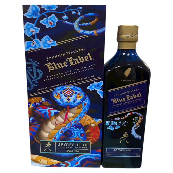 約翰走路藍牌蛇年0.75L