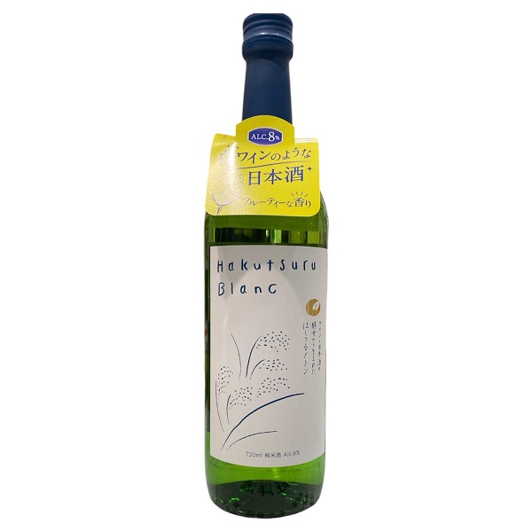 白鶴葡萄酒酵母清酒0.72L