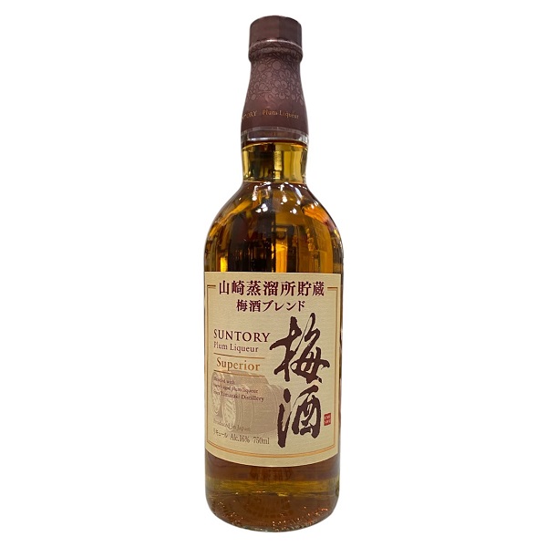山崎焙煎樽梅酒（新版）0.75L