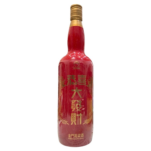 金門高粱緞金龍2025年恭喜大發財1L