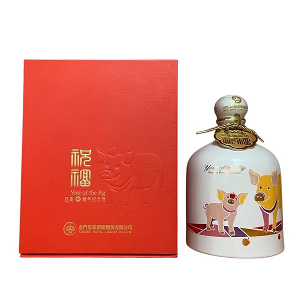 金門皇家酒廠 己亥豬年紀念酒-祝福0.5L