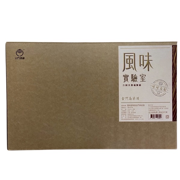 金門酒廠風味實驗室自圓其熟桶陳組(可可太妃1.0)