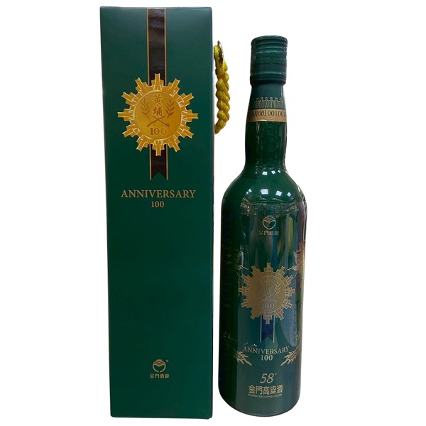 金門酒廠黃埔百年榮耀紀念酒0.6L