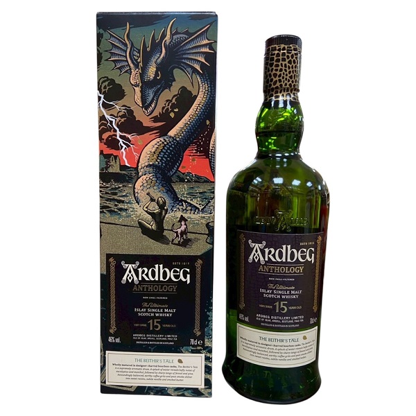 雅柏15年神話選集限量版-大蛇0.7L