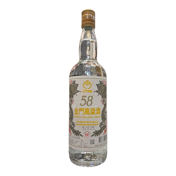金門酒廠 金門高粱 520限定版0.75L