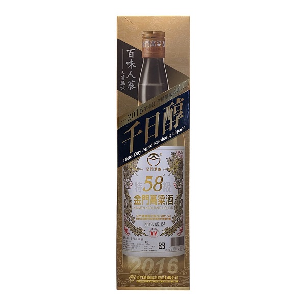 2016年千日醇百味人參0.75L